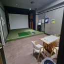 월드골프아카데미 | #인천골프레슨추천 #석남동골프연습장 추천_SG월드골프아카데미 2023.11.18 최신식설비리뉴얼OPEN
