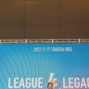 주짓수박스구미.석적