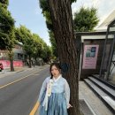 초롱마을(아)경로당 | 경복궁 고급스러운 한복대여 금준당입고 한복스냅 촬영했어요