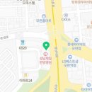 깨순이김밥모란점