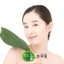 내각한의원 네이버블로그
