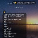 WONFIT PT(원핏피티스튜디오) | 아현동 피티 원핏피티에서 어깨 재활교정운동 솔직후기