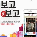 모바일배우기 이미지