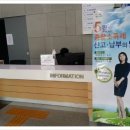 성남세무서 구내식당