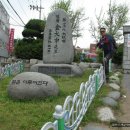 북교초등학교정문 이미지