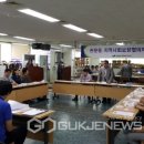 관문동 행정복지센터 이미지