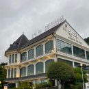 청량로 | 송도유원지 중식당 하인선생 디너코스 내돈내산 후기