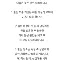 운연천로L 네이버블로그