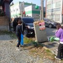 창의미술3 이미지