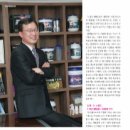 상아헬스 이미지