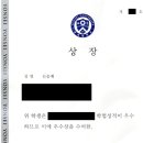 한티세종한의원 이미지