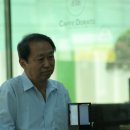 수원-0098 Daum카페