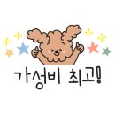네일이즈유