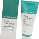 알프레도 이미지