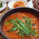 동빈추어탕 이미지