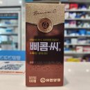 산본종로약국 이미지