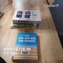 이바구 복합문화체육센터 이미지