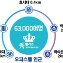 상명펠리스 네이버블로그