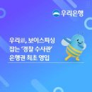 경무기업