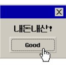 두끼떡볶이강릉점