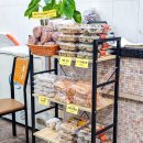 예산소갈비 | 대전 읍내동 맛집 개별룸식당 대덕구 고기 맛집 예산소갈비