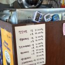 아문커피 | 다양한 쿠키를 맛볼 수 있는 작은 카페, 서귀포 신시가지 [아문커피]