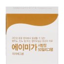 안국가스 이미지