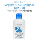 에뛰드아트 네이버블로그