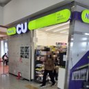 하이앤팜 | 아이랑 4박 5일 겨울 제주 여행 1일차_제주목관아 여행자센터 칠성몰 탐방