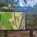 종합터미널4 이미지