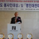 명인기원