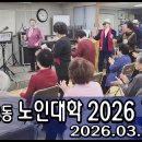 노래교실(화) 이미지