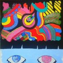 원광대학교 보건·보완의학대학원 이미지