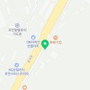 포천종합자동차공업사 이미지