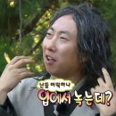 운일암반일암 국민여가 캠핑장 네이버블로그