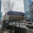 폴바셋부산연산역점 | 부산 연산역 카페 [폴바셋 연산역점]