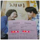 일편단심약국 이미지