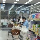 금천종로약국 이미지