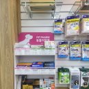 행복미소 동물약국 이미지