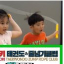 등대유치원 이미지