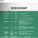 양천구청(흡연부스 옆) | 코엑스아티움 뮤지컬 렘피카 NOL 예약 주차 포토존 MD 후기