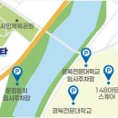 한정로1 네이버블로그
