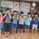 경마경로당 Daum카페