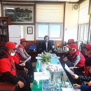 초계면사무소 이미지