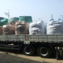 카본리사이클 이미지