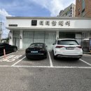 티티안헤어역북점