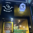 수원-0272 | 수원 오목천동 ‘가또브랑제리’ 건강한 재료로 만든 저렴한 동네 빵집