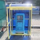 전동보장구충전소 이미지