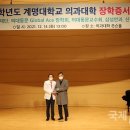 삼성안과의원 이미지