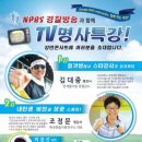 상상애드디자인 이미지
